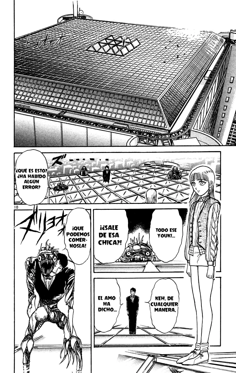 Ushio to Tora Capítulo 169 - Page 14