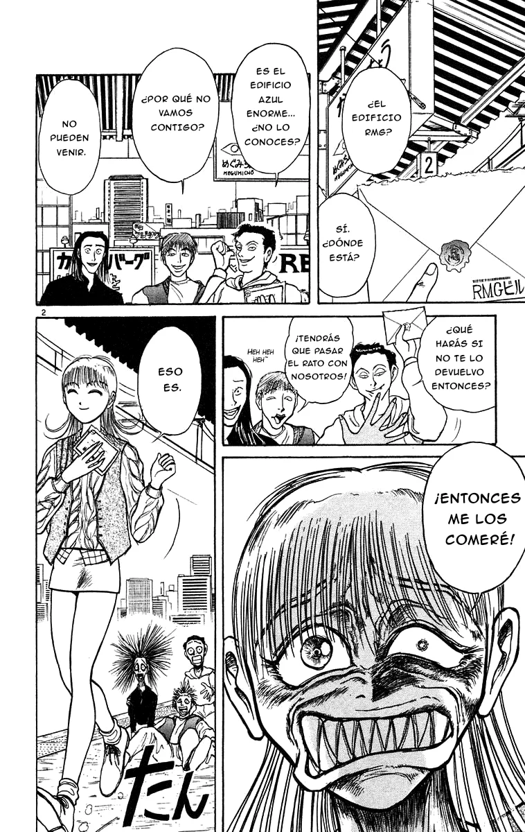 Ushio to Tora Capítulo 169 - Page 6