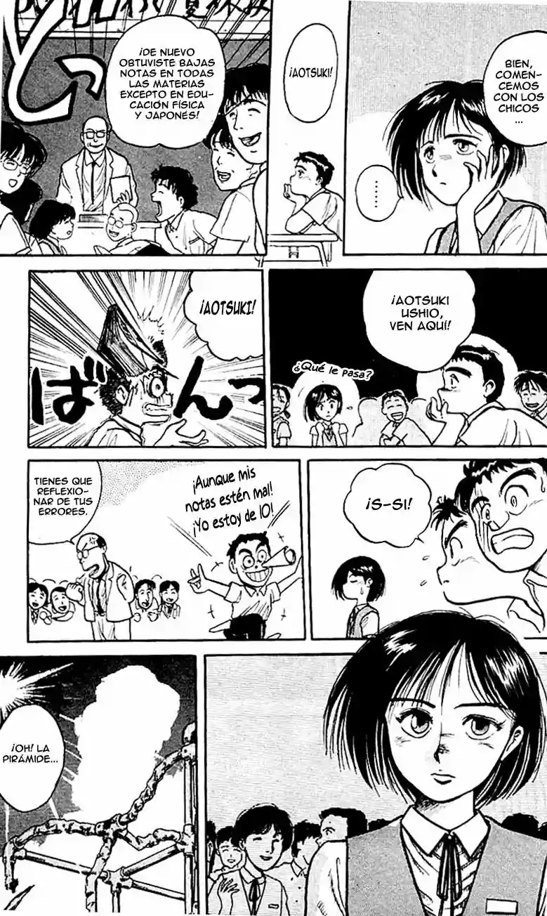 Ushio to Tora Capítulo 17 - Page 11