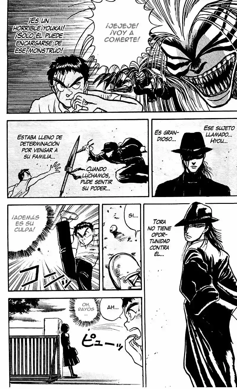 Ushio to Tora Capítulo 17 - Page 14