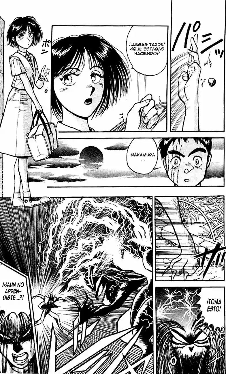 Ushio to Tora Capítulo 17 - Page 15