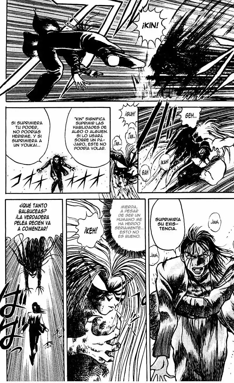 Ushio to Tora Capítulo 17 - Page 6
