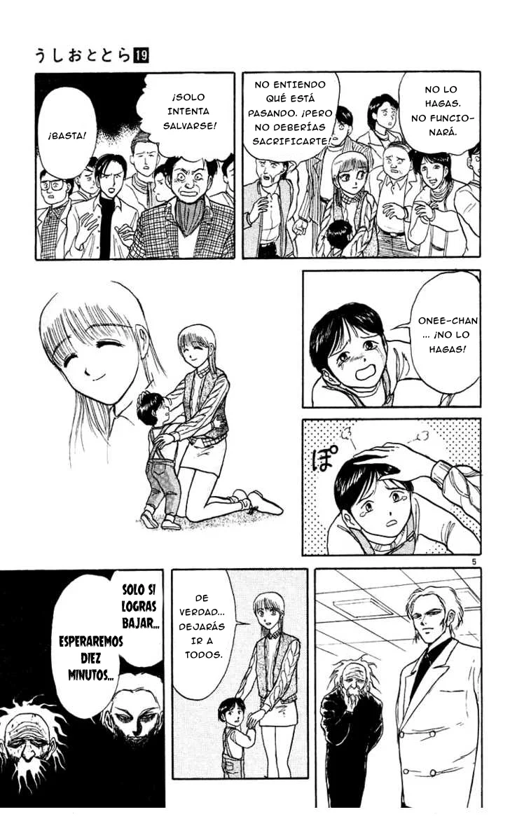 Ushio to Tora Capítulo 171 - Page 5
