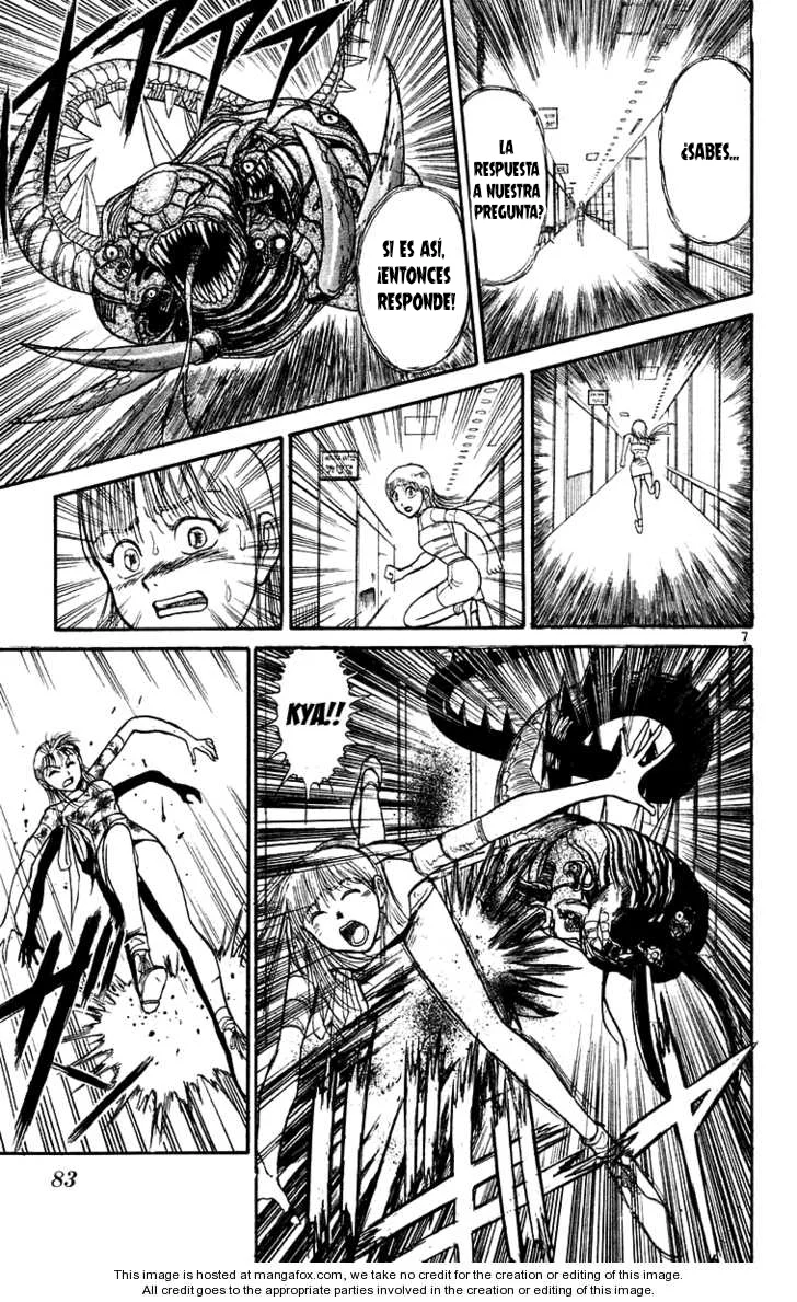 Ushio to Tora Capítulo 173 - Page 7