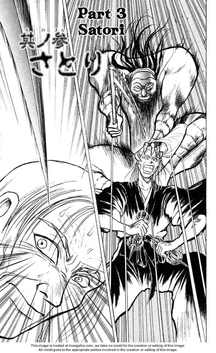 Ushio to Tora Capítulo 177 - Page 1