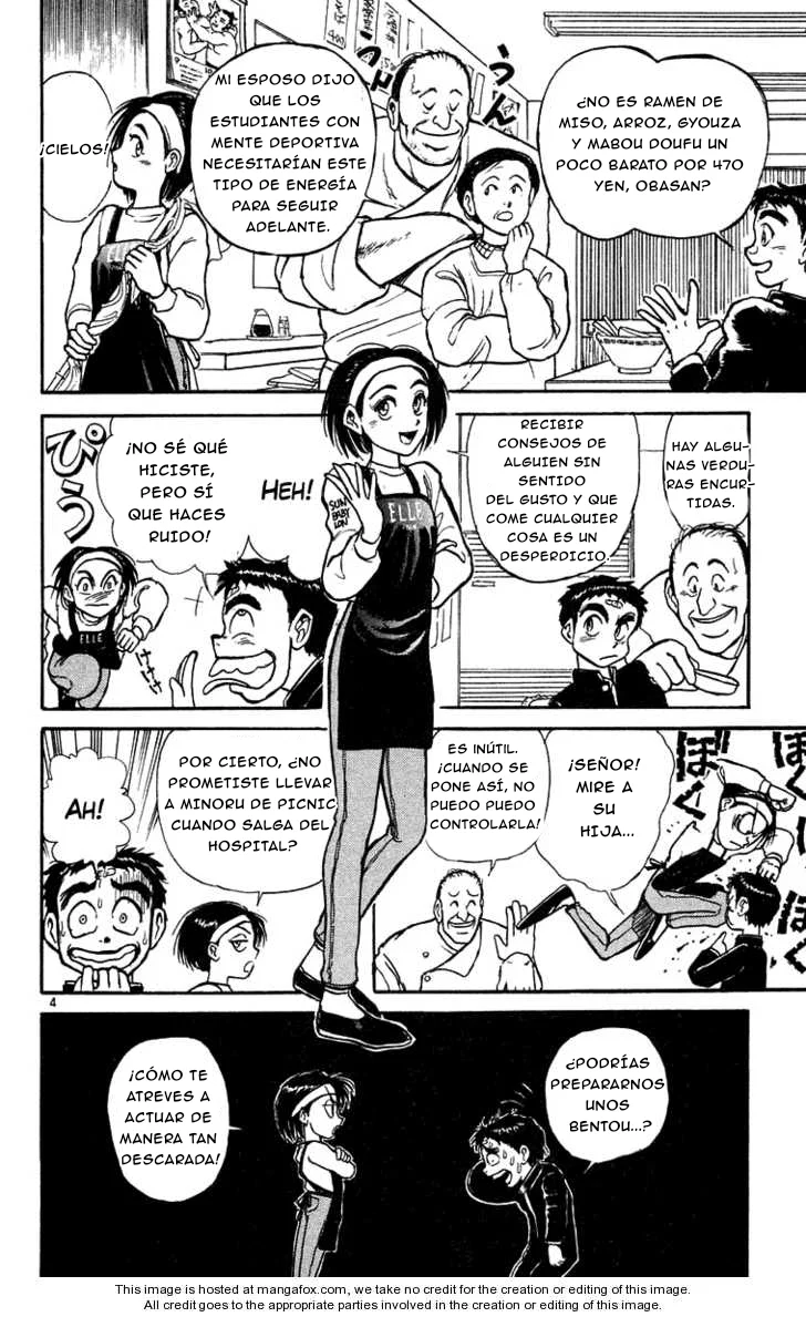 Ushio to Tora Capítulo 177 - Page 4