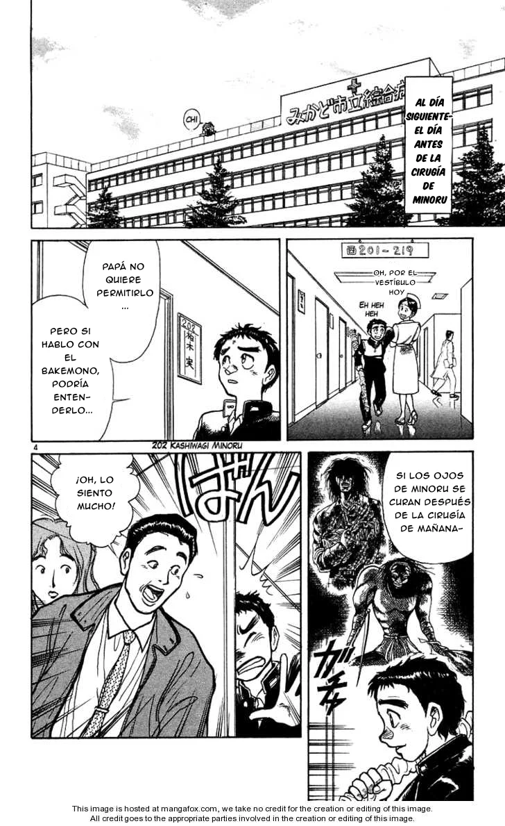 Ushio to Tora Capítulo 178 - Page 4