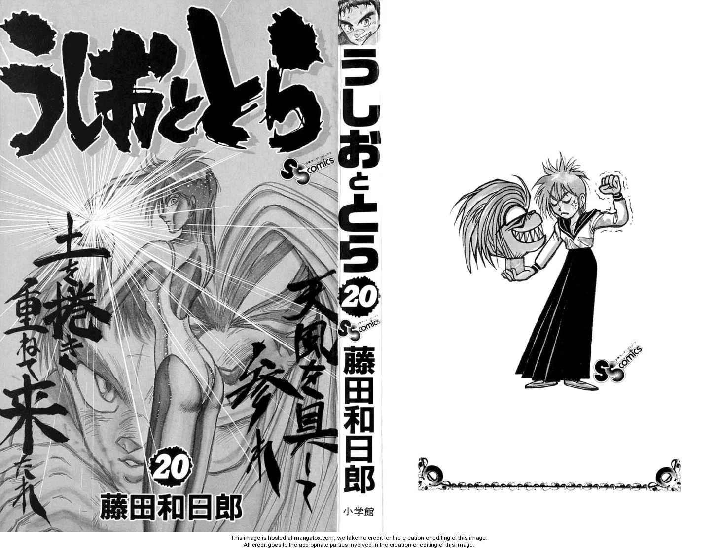 Ushio to Tora Capítulo 179 - Page 2