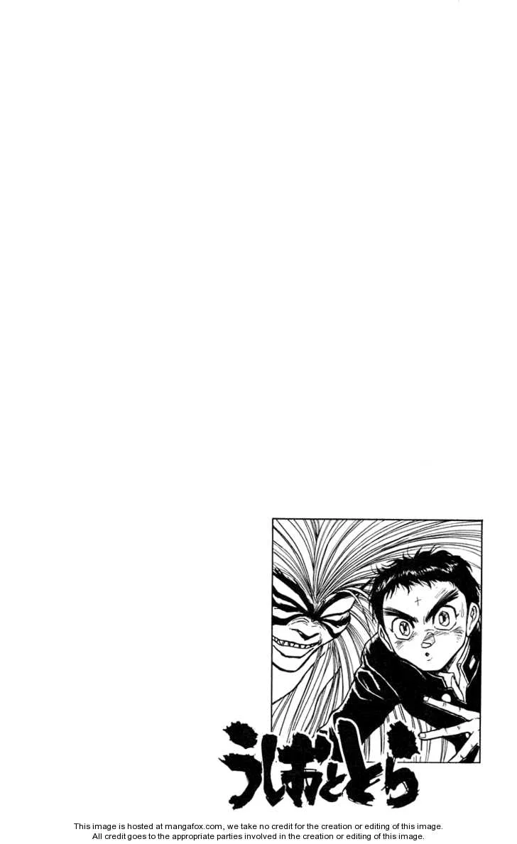Ushio to Tora Capítulo 179 - Page 25