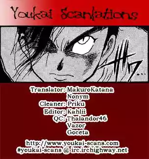 Ushio to Tora Capítulo 18 - Page 2
