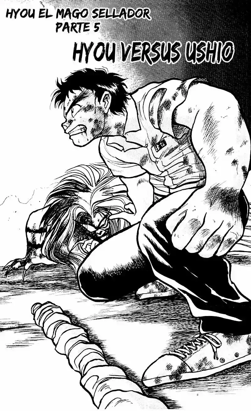 Ushio to Tora Capítulo 18 - Page 3