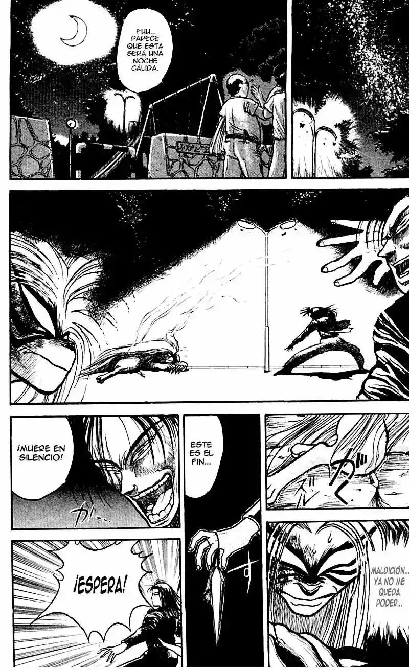 Ushio to Tora Capítulo 18 - Page 4