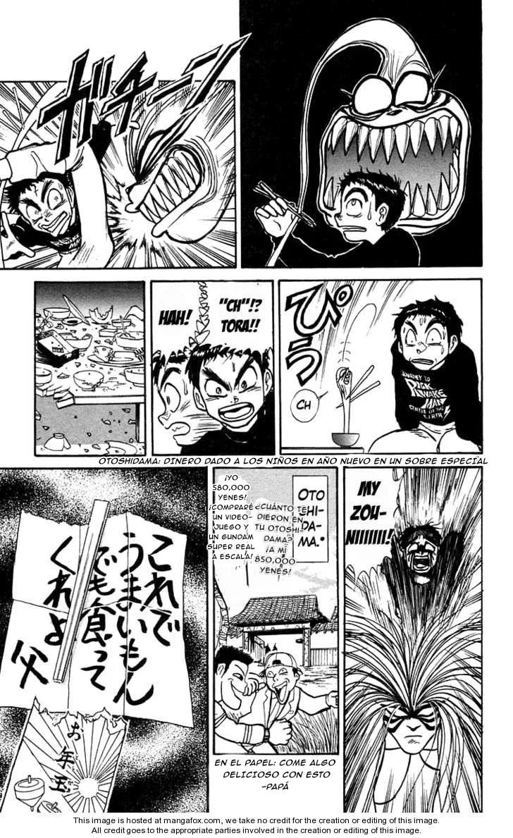Ushio to Tora Capítulo 180 - Page 7
