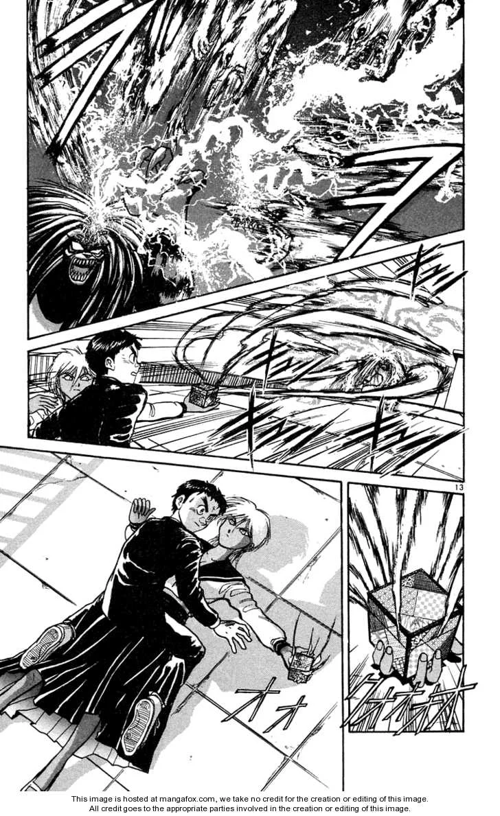 Ushio to Tora Capítulo 182 - Page 12