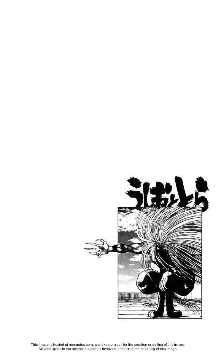 Ushio to Tora Capítulo 183 - Page 18