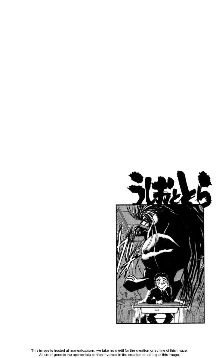 Ushio to Tora Capítulo 184 - Page 18