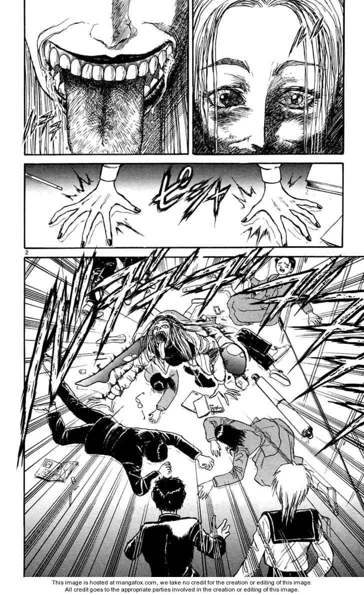 Ushio to Tora Capítulo 184 - Page 2