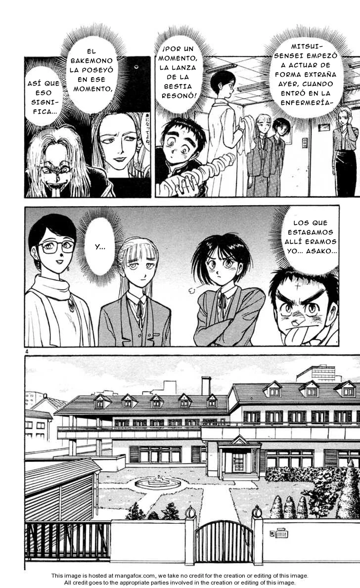 Ushio to Tora Capítulo 186 - Page 4