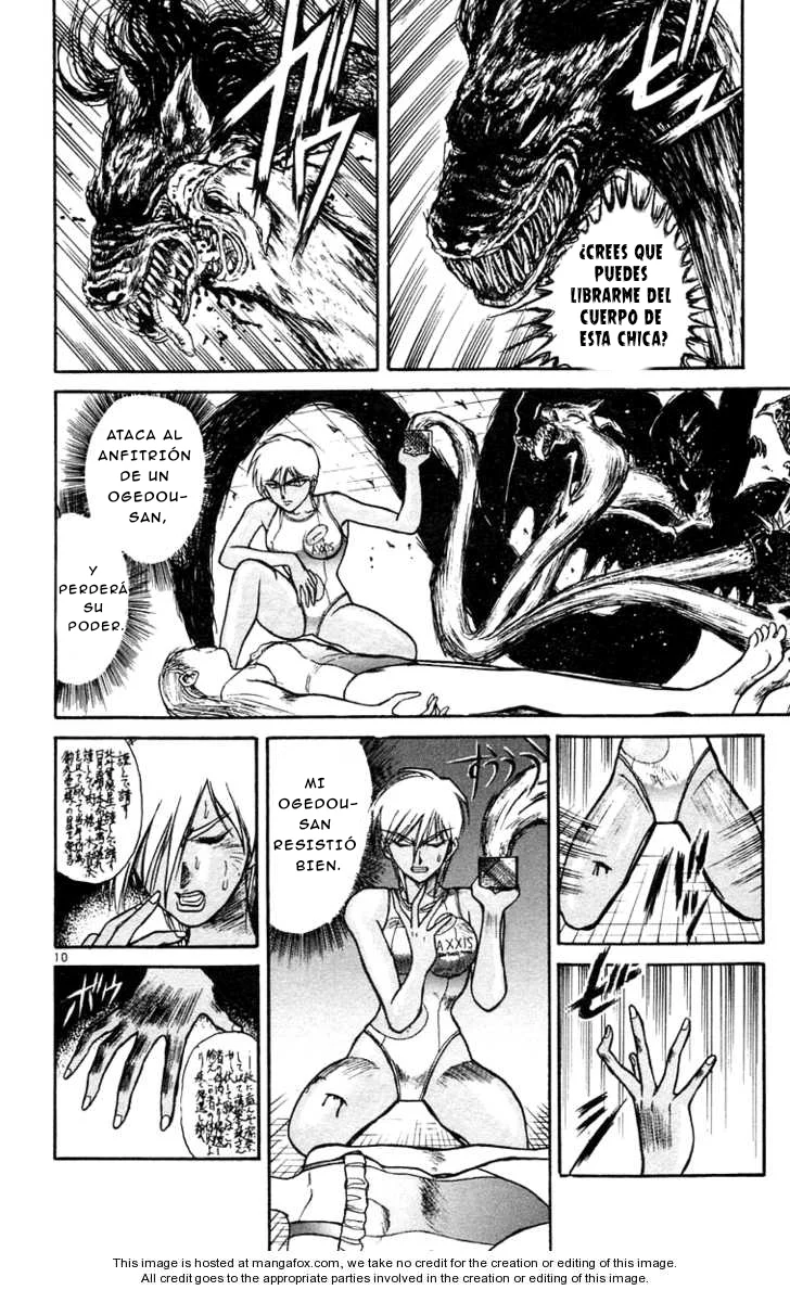 Ushio to Tora Capítulo 187 - Page 10