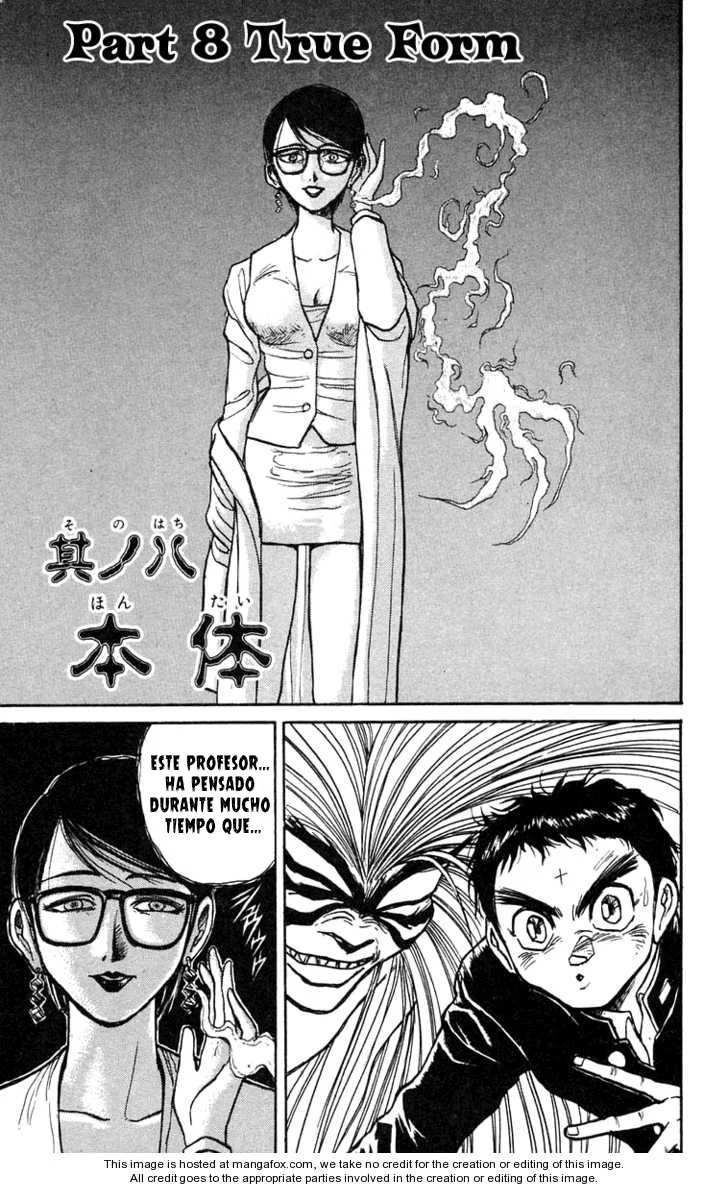 Ushio to Tora Capítulo 188 - Page 1