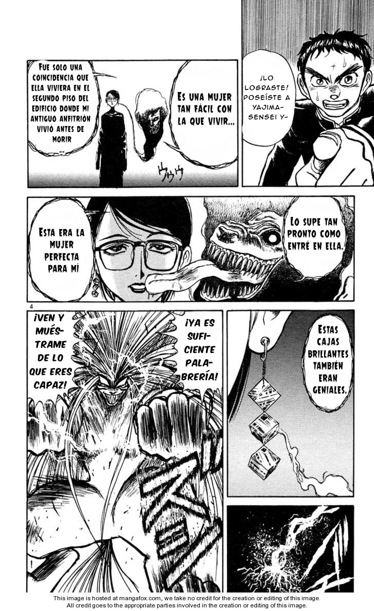 Ushio to Tora Capítulo 188 - Page 4