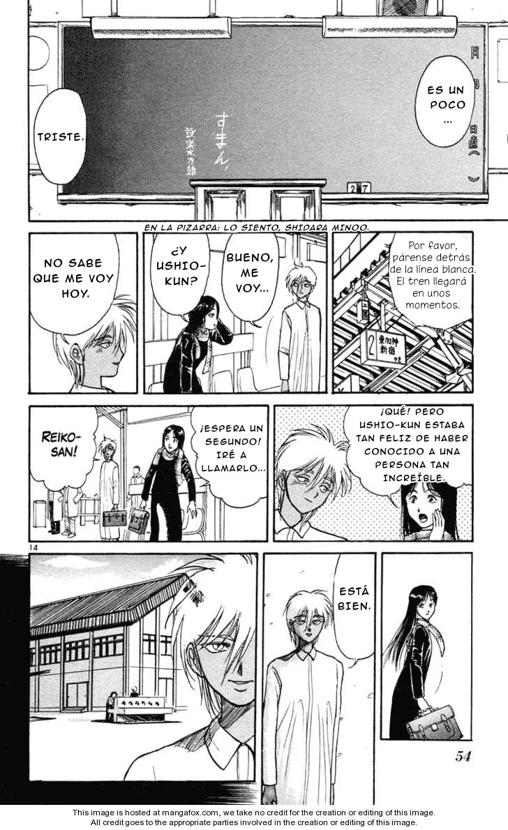 Ushio to Tora Capítulo 191 - Page 14
