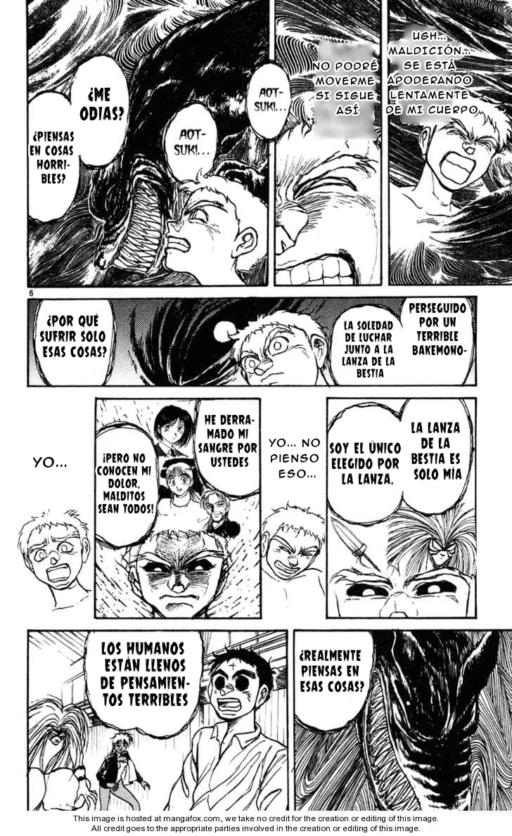 Ushio to Tora Capítulo 191 - Page 6