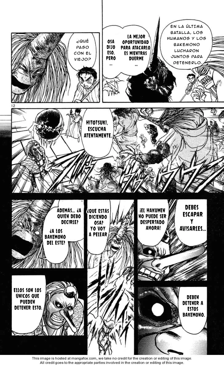 Ushio to Tora Capítulo 193 - Page 12