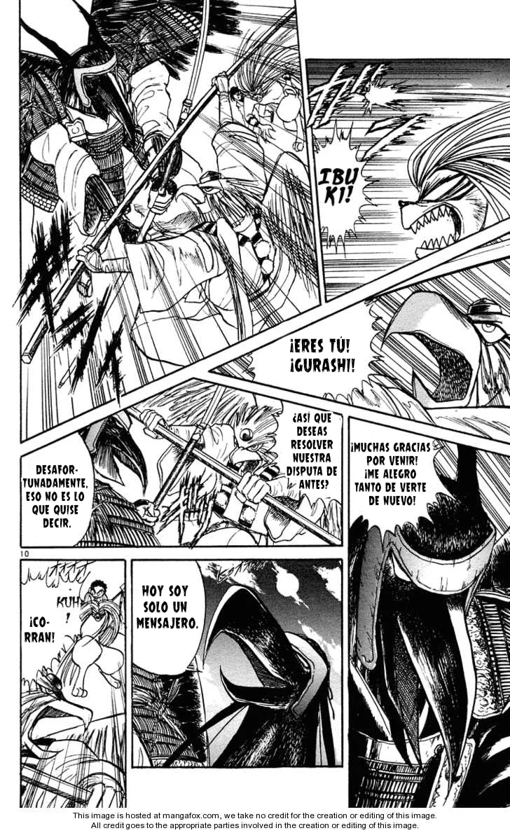 Ushio to Tora Capítulo 195 - Page 10