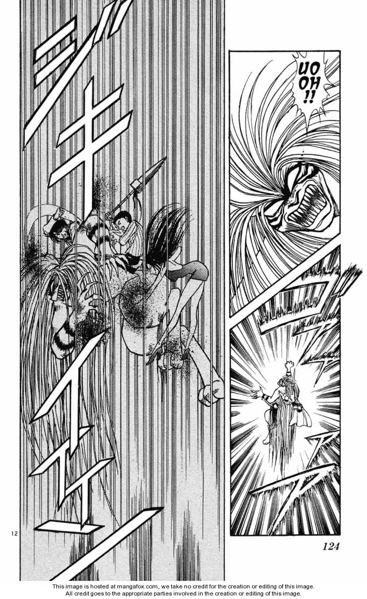 Ushio to Tora Capítulo 195 - Page 12