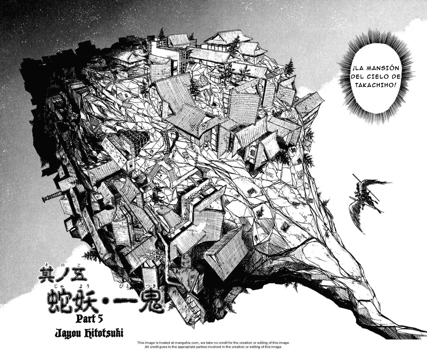 Ushio to Tora Capítulo 196 - Page 2