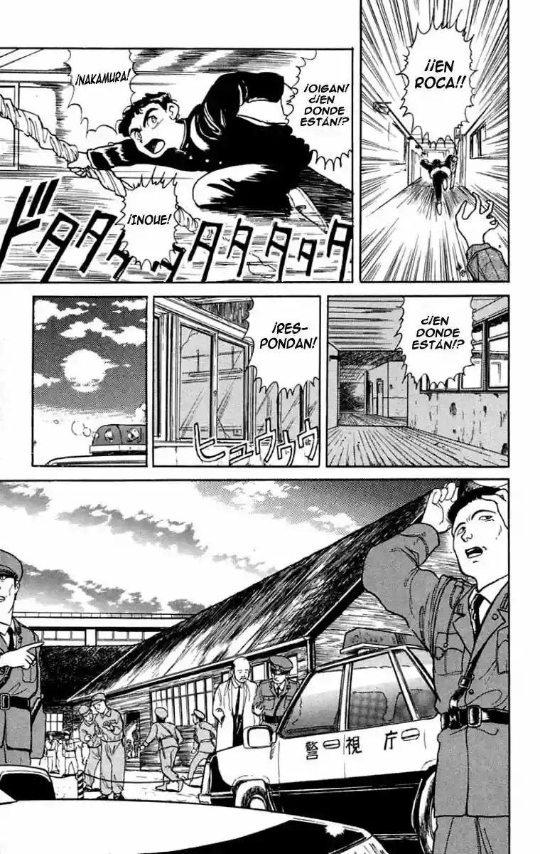 Ushio to Tora Capítulo 2 - Page 3