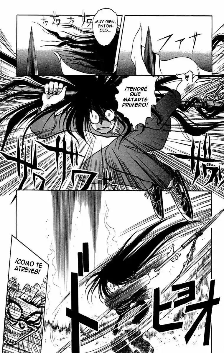 Ushio to Tora Capítulo 2 - Page 7