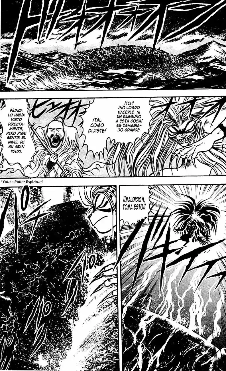 Ushio to Tora Capítulo 20 - Page 17
