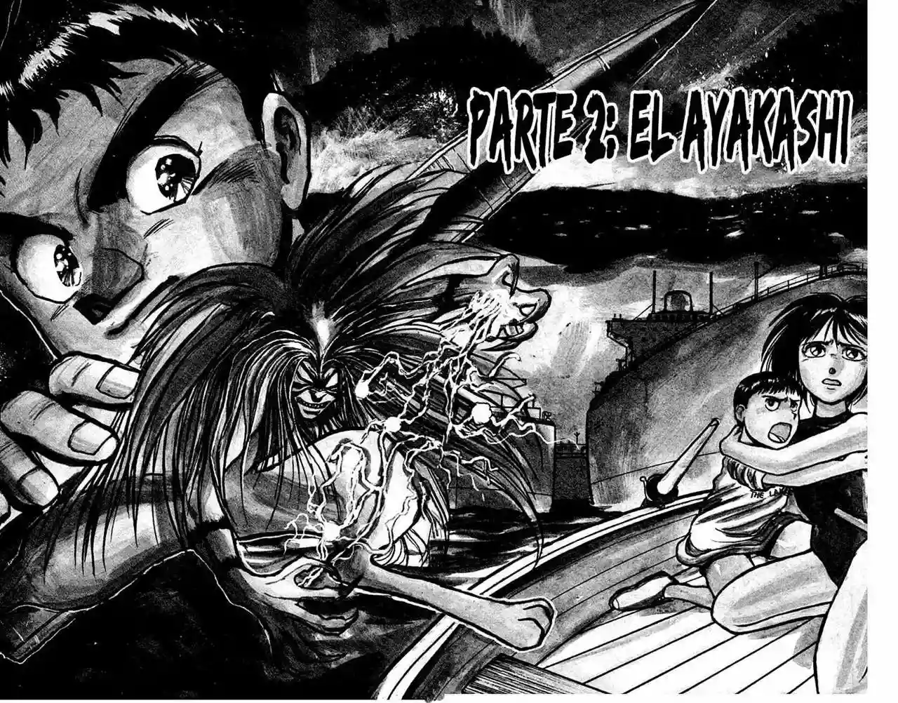 Ushio to Tora Capítulo 20 - Page 3