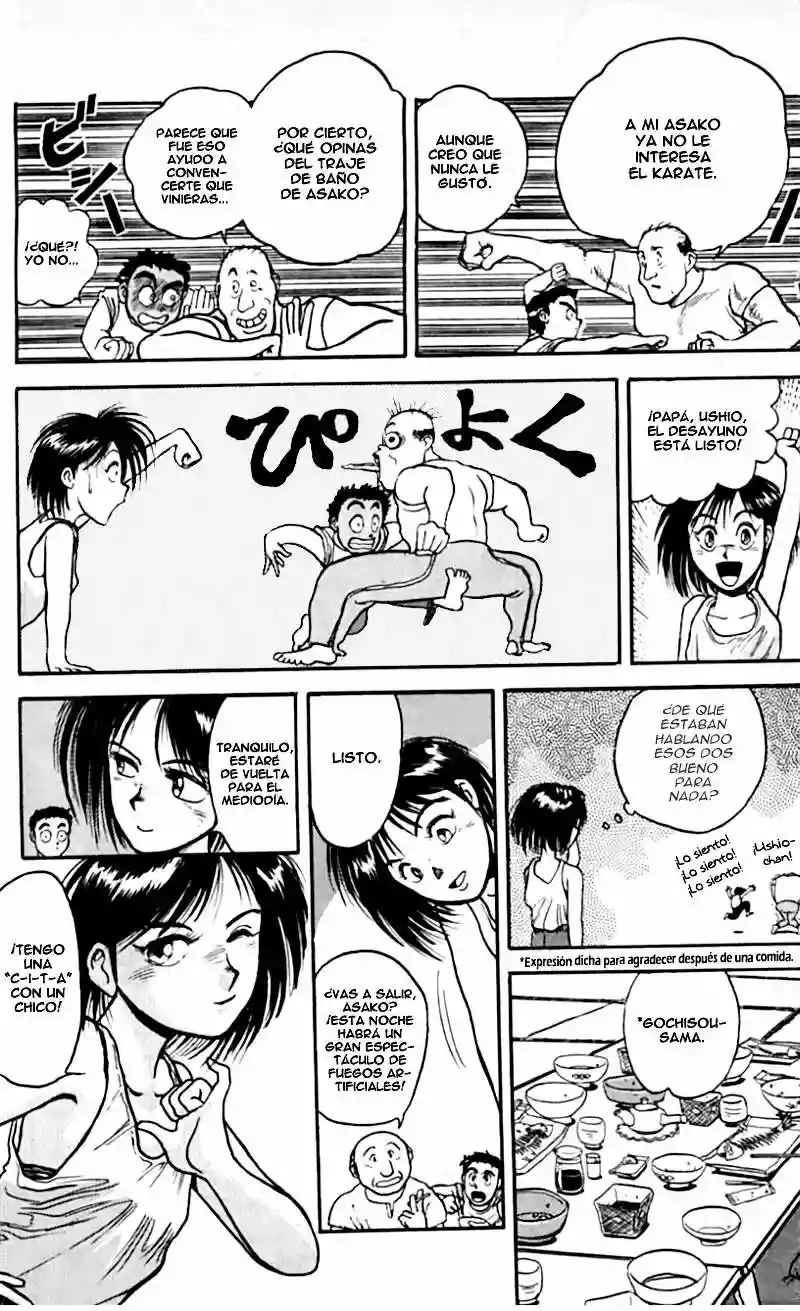 Ushio to Tora Capítulo 21 - Page 8
