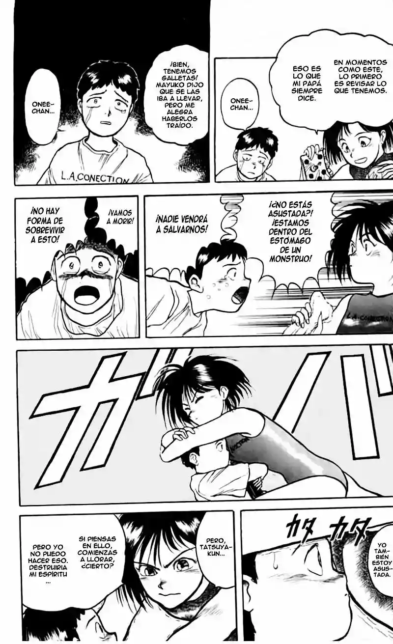 Ushio to Tora Capítulo 22 - Page 11