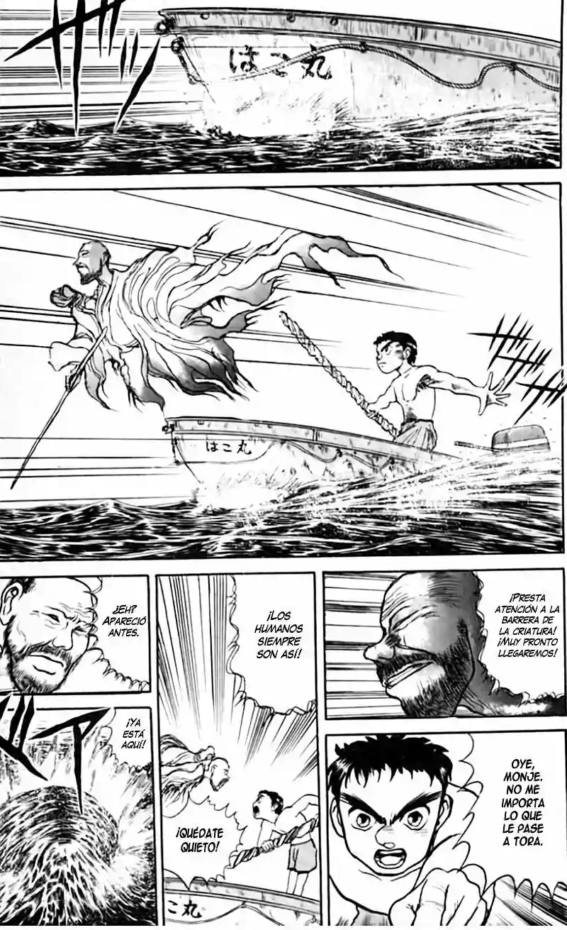 Ushio to Tora Capítulo 22 - Page 16