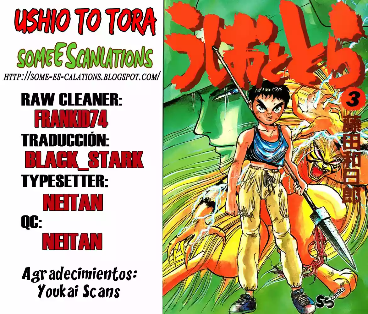 Ushio to Tora Capítulo 22 - Page 17
