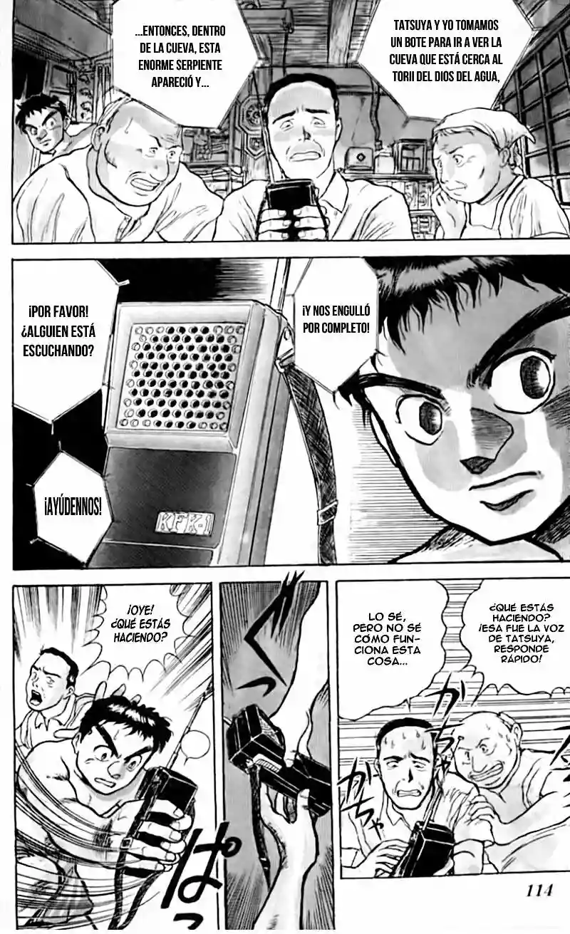 Ushio to Tora Capítulo 22 - Page 2