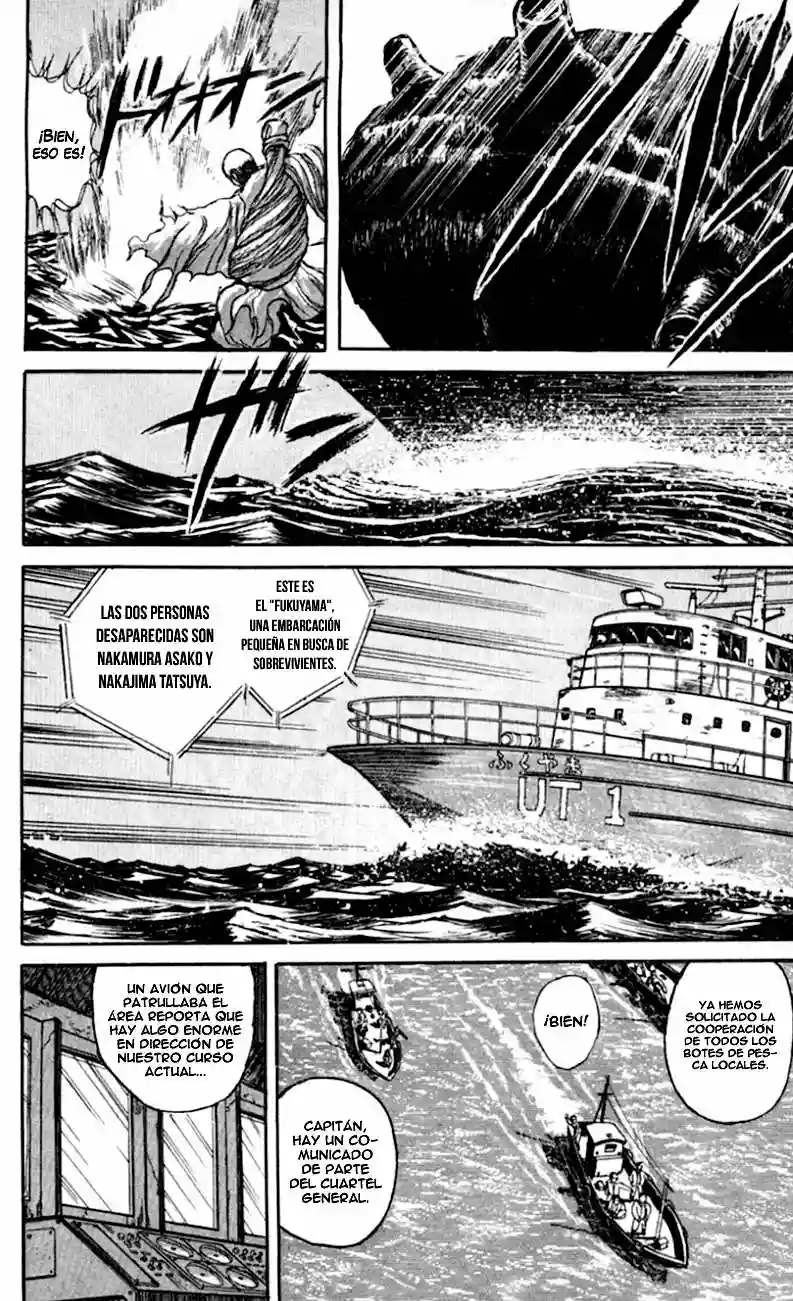 Ushio to Tora Capítulo 23 - Page 9