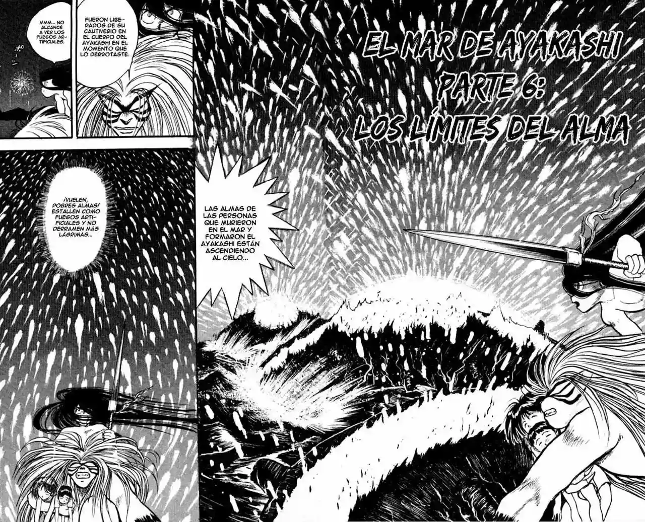 Ushio to Tora Capítulo 24 - Page 2