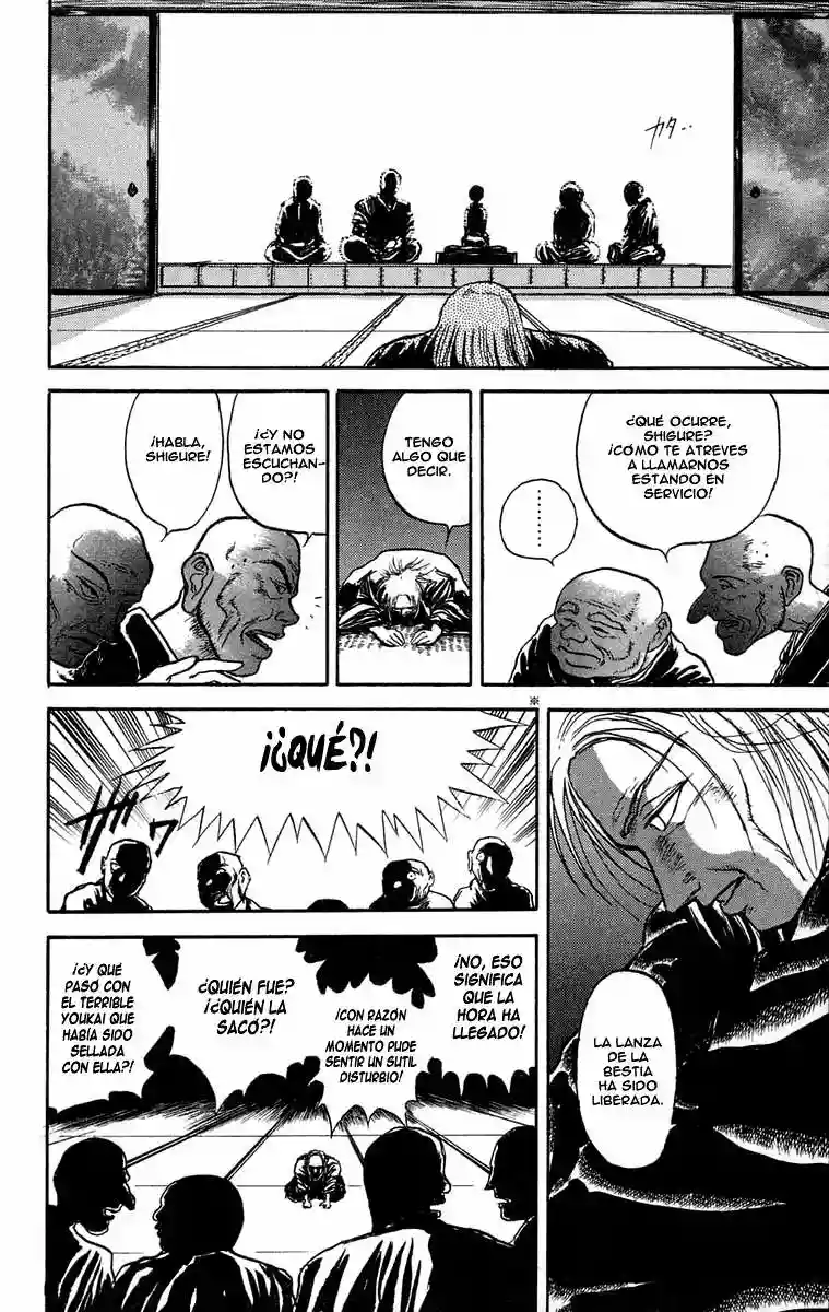 Ushio to Tora Capítulo 25 - Page 21