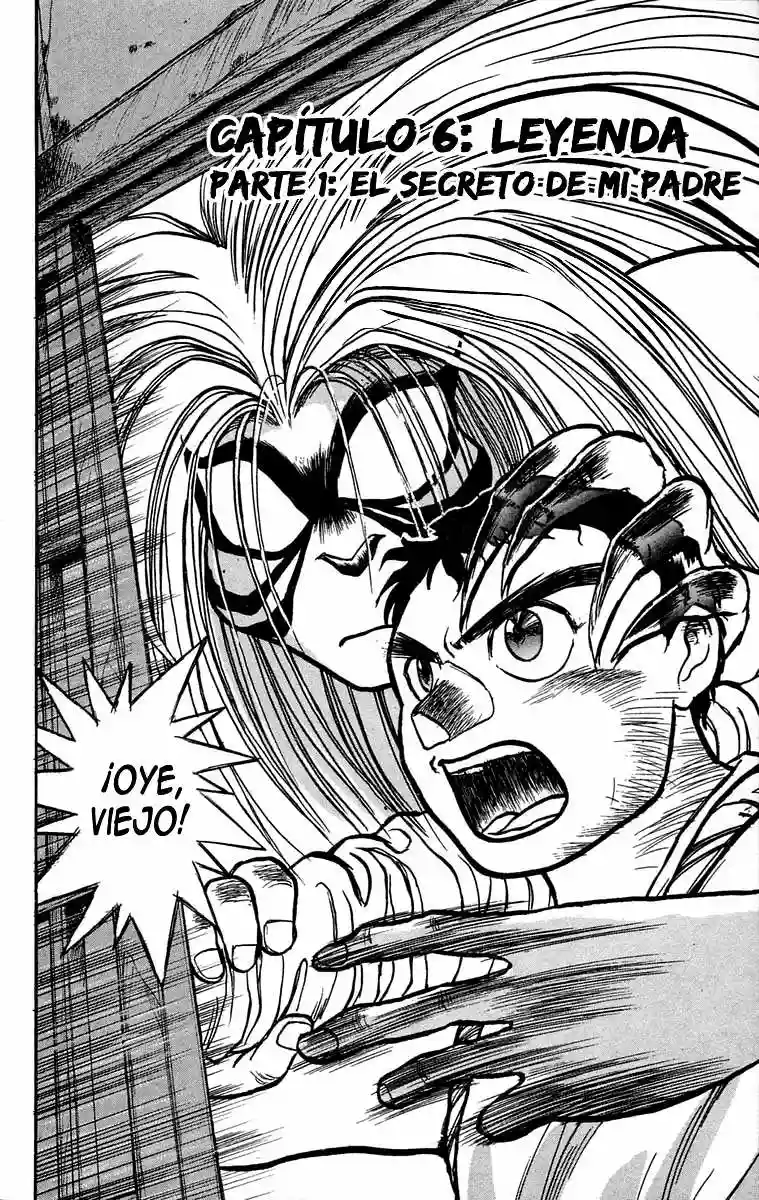 Ushio to Tora Capítulo 25 - Page 7