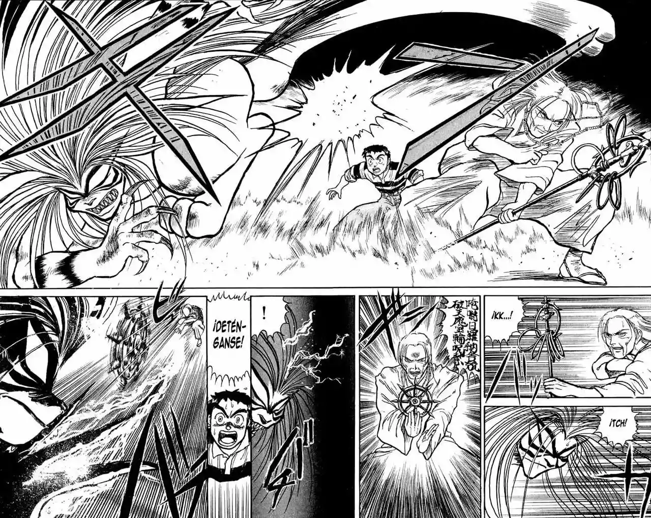 Ushio to Tora Capítulo 26 - Page 16