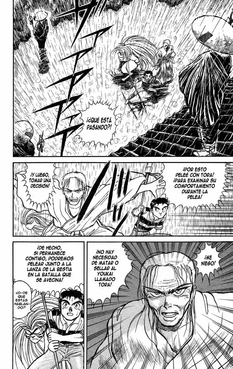 Ushio to Tora Capítulo 27 - Page 16