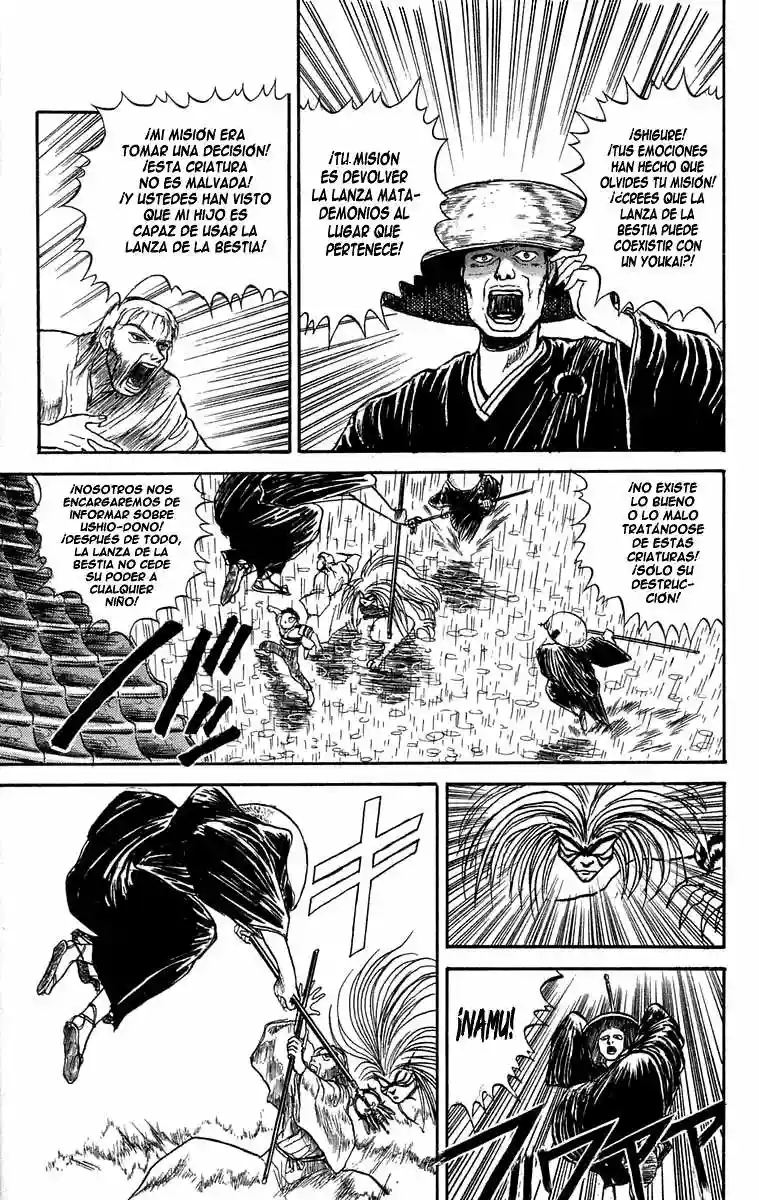 Ushio to Tora Capítulo 27 - Page 17