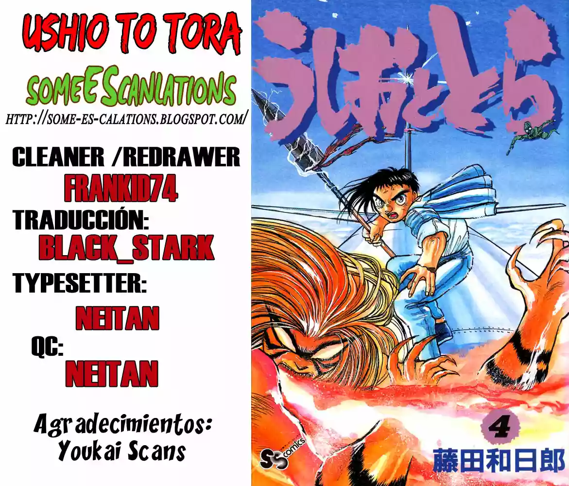 Ushio to Tora Capítulo 27 - Page 18