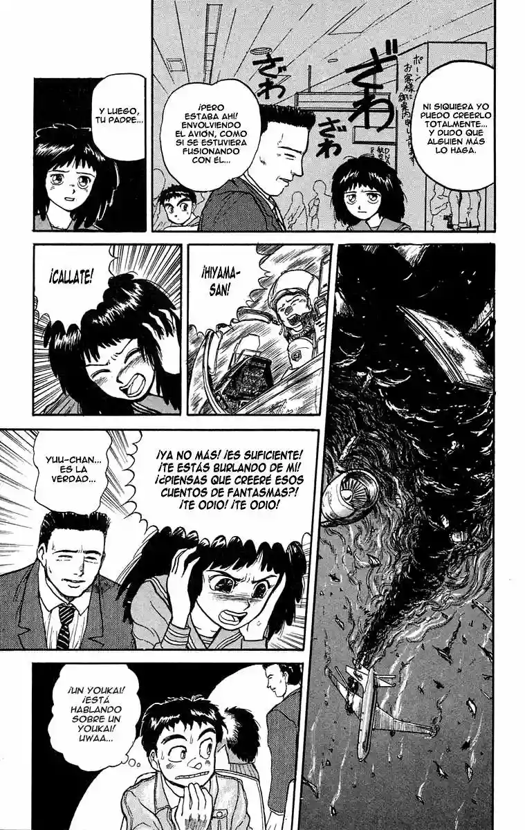 Ushio to Tora Capítulo 29 - Page 14