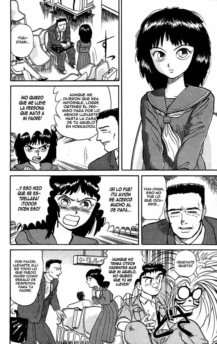 Ushio to Tora Capítulo 29 - Page 7